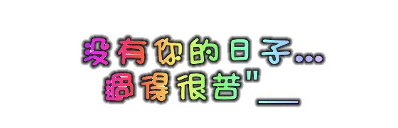 6536f128-f266-4b1d-b040-9e79f03d28eb.gif