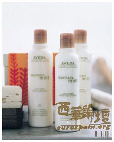aveda_gift3.jpg