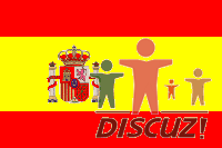 西班牙国旗.gif