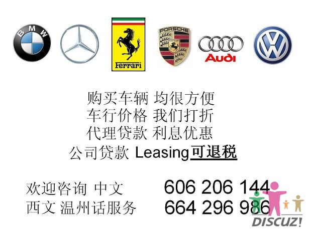 Copia de Folleto.JPG