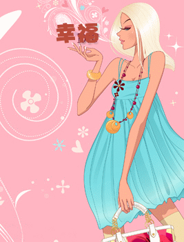 .1212313213.gif