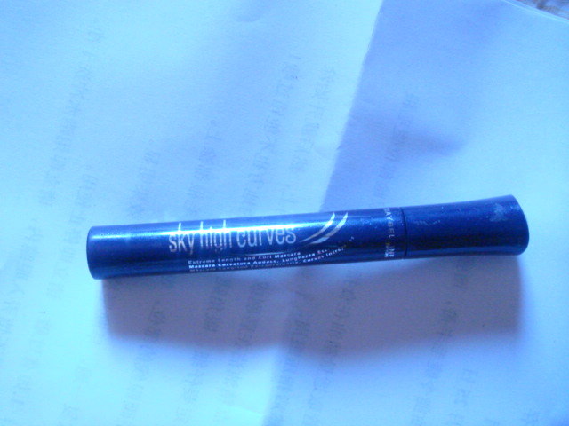 天平MM说这个好用  买来试试