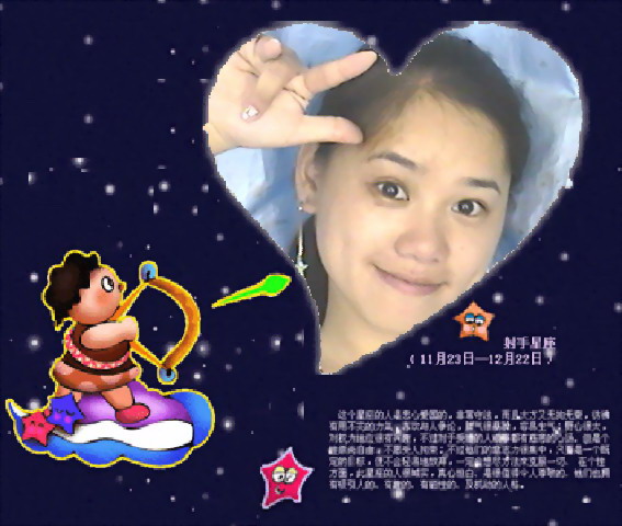 enia80122 05年10月14.jpg