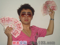 大家记住这些垃圾面孔