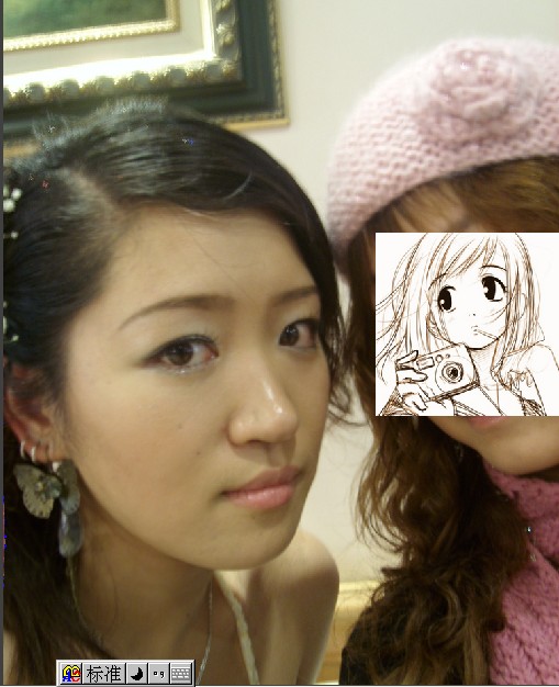 哈哈。...CHOCO变娃娃了