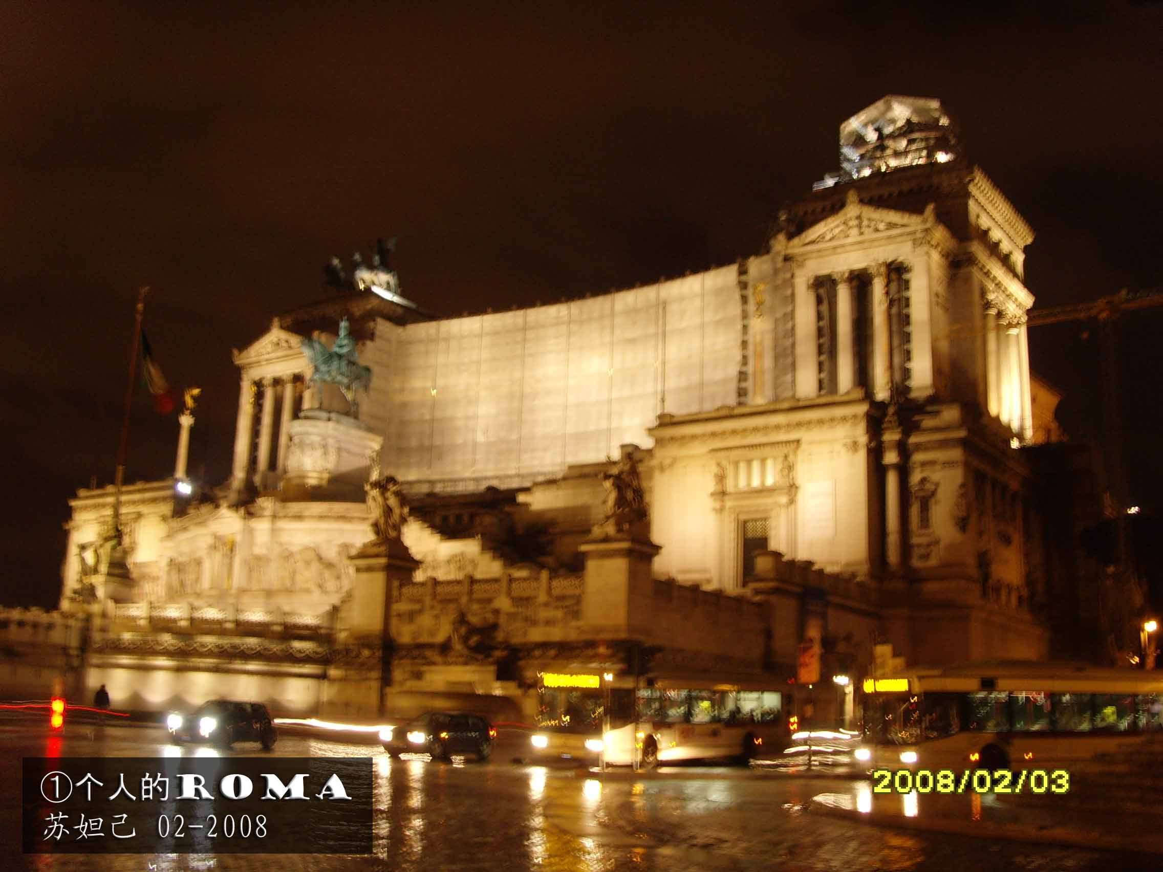 夜晚的威尼斯广场