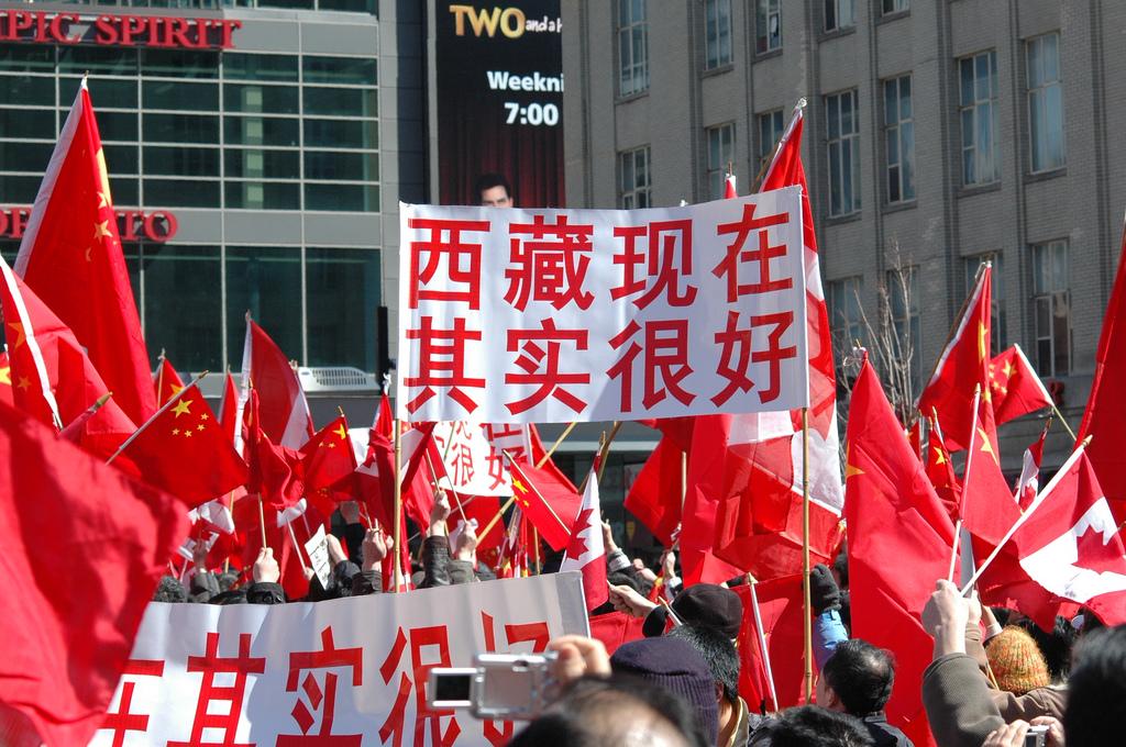 3.29加拿大多伦多反藏独集会照片