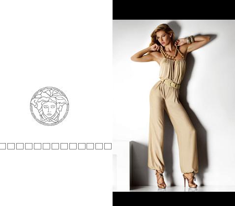 今年火热流行的, 很多明星抢购