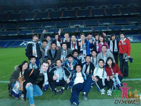 球队在皇马主场