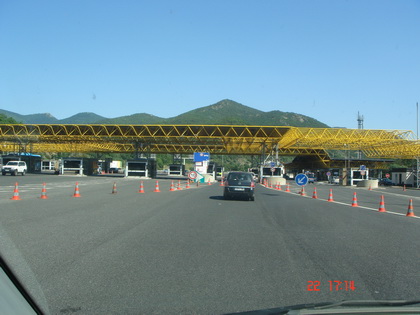 西法边境海关~~~ 西法边境海关~~~