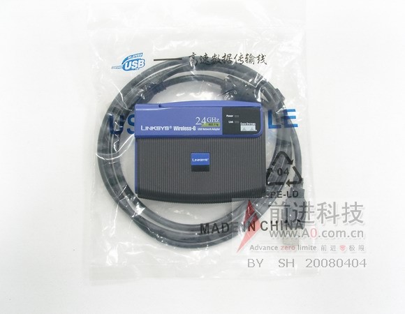 linksys wusb54g V4.jpg