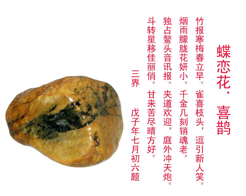 未标题-1 拷贝.jpg3.jpg