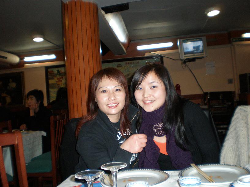 alicejy跟她的朋友