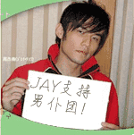3.gif