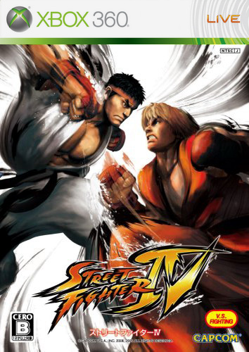 streetfighter4x.jpg