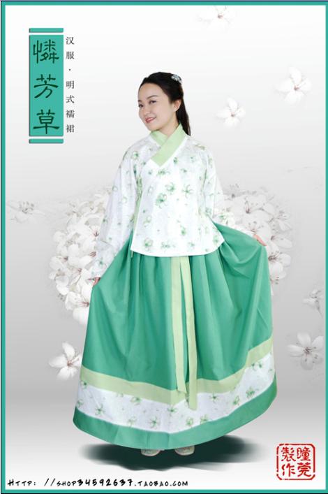 汉服2.jpg