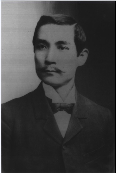 孙中山.jpg